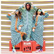 【輸入盤】Habib Galbi