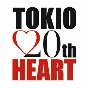 HEART　(初回限定盤1　2CD＋DVD) [ TOKIO ]