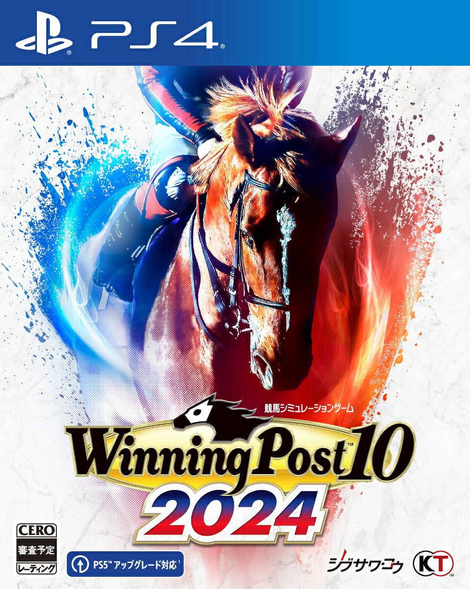 Winning Post 10 2024 PS4版