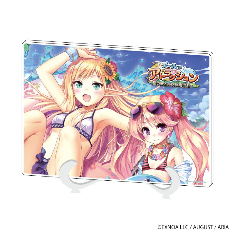 アクリルアートボード(A5サイズ)「あいりすミスティリア!〜少女のつむぐ夢の秘跡〜」10/プールでアトラクション【グッズ】