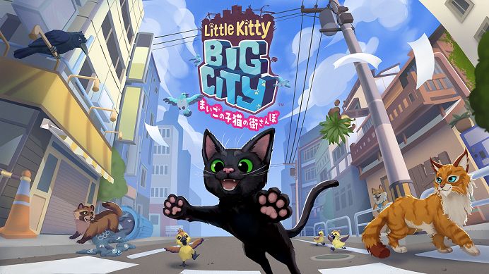 リトルキティ・ビッグシティ -まいごの子猫の街さんぽー