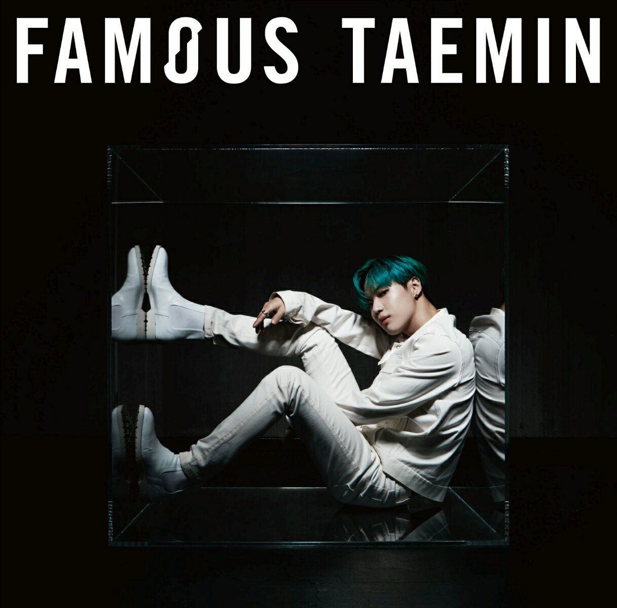 【楽天ブックス限定先着特典】FAMOUS(A4クリアファイル)