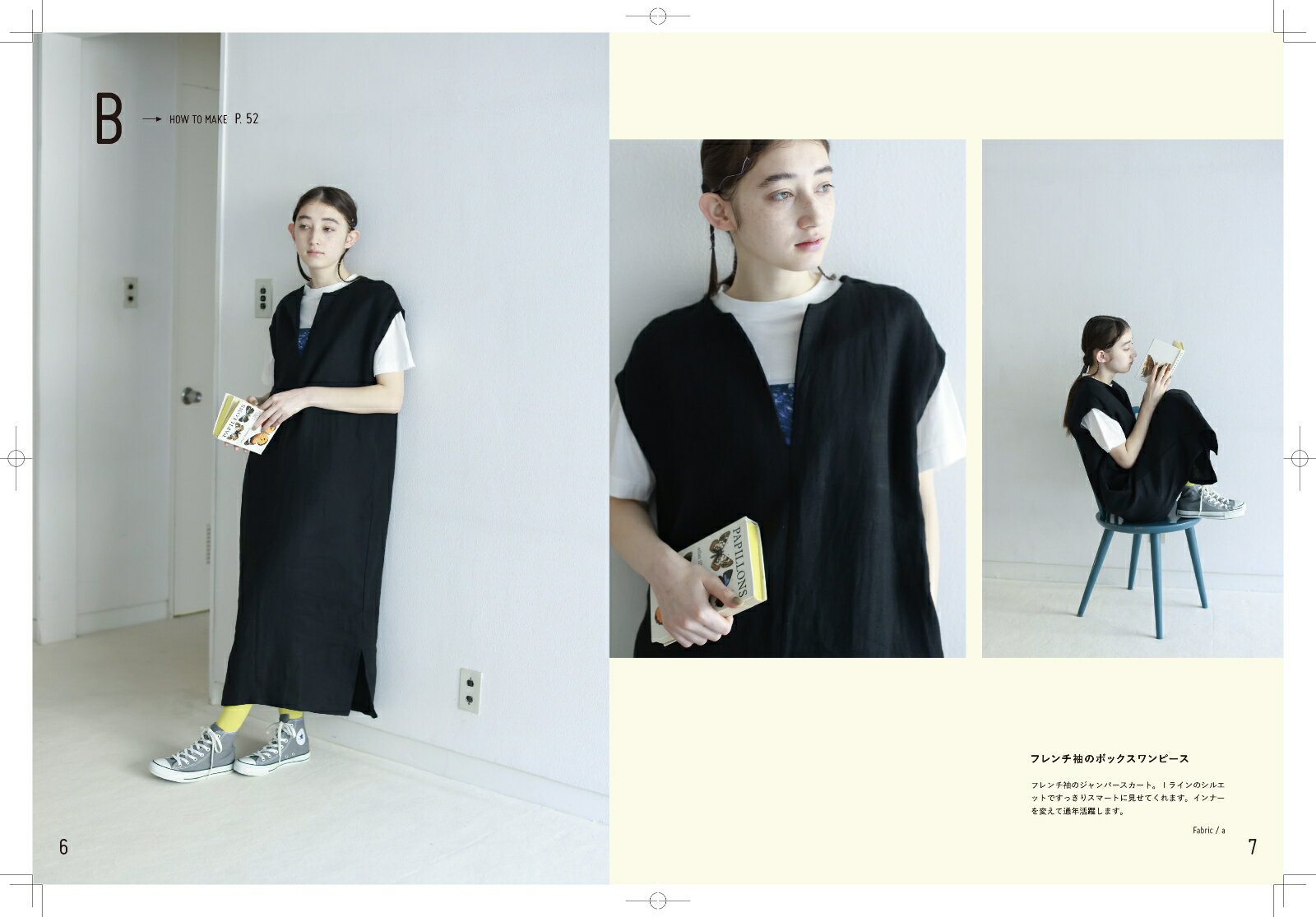 ����ץ����Ω�ġ���ͤ������� [ mion��߷�ĤΤ�� ]