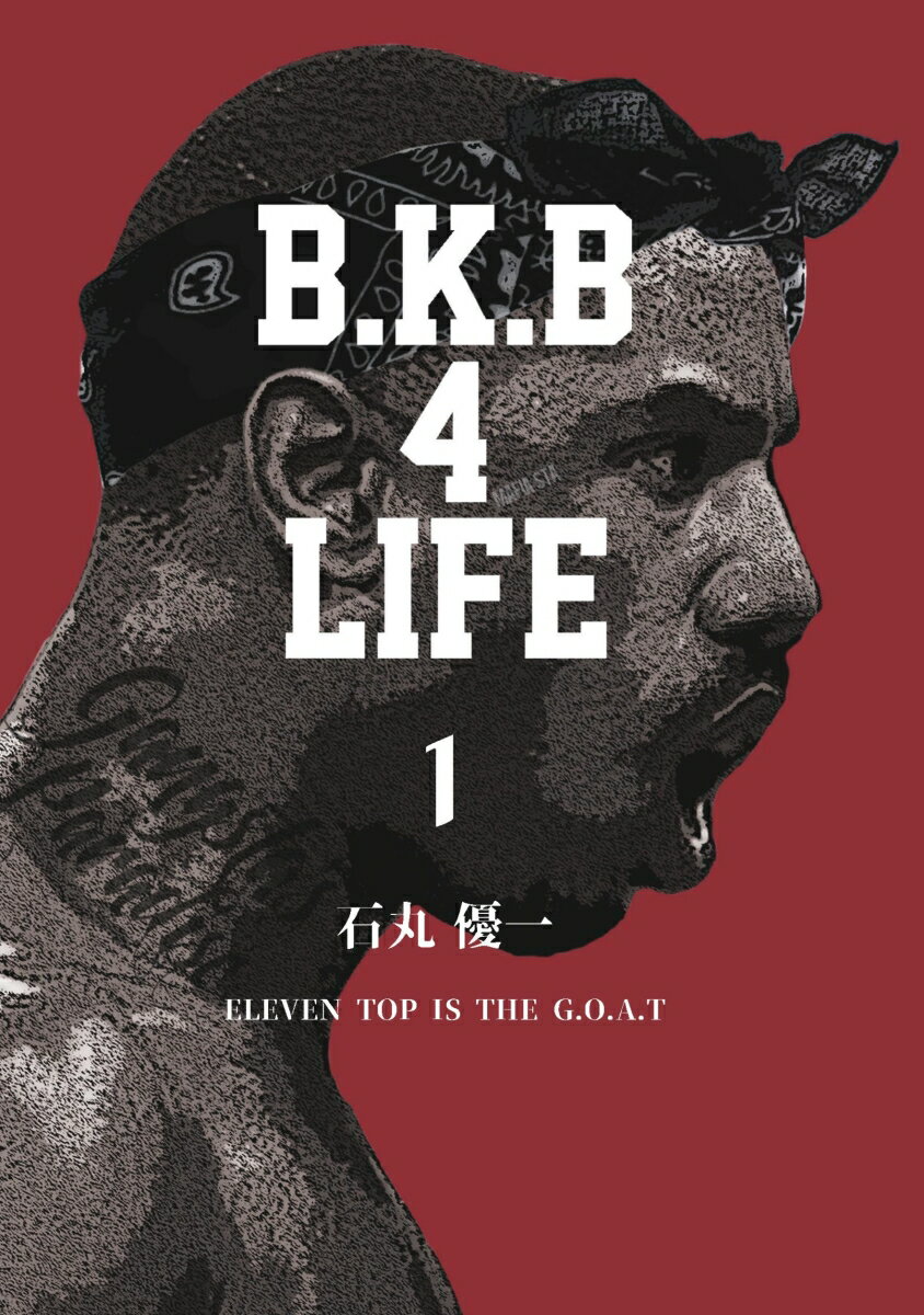 【POD】B.K.B 4 LIFE 1