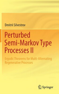 Perturbed Semi-Markov Type Processes II: Ergodic Theorems for Multi-Alternating Regenerative Process