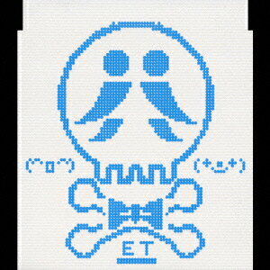 エレクトリック先生 [ HALCALI ]