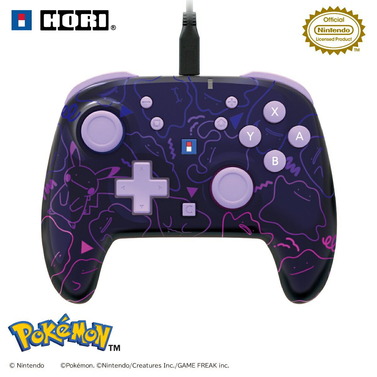 製品画像：26位