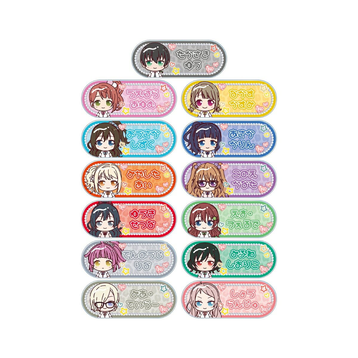 ラブライブ！虹ヶ咲学園スクールアイドル同好会トレーディング ちょこんと！ ギャル制服ver. アクリルネームプレート(BOX＝13入)