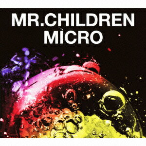 Mr.Children 2001-2005＜micro＞(通常盤) [ Mr