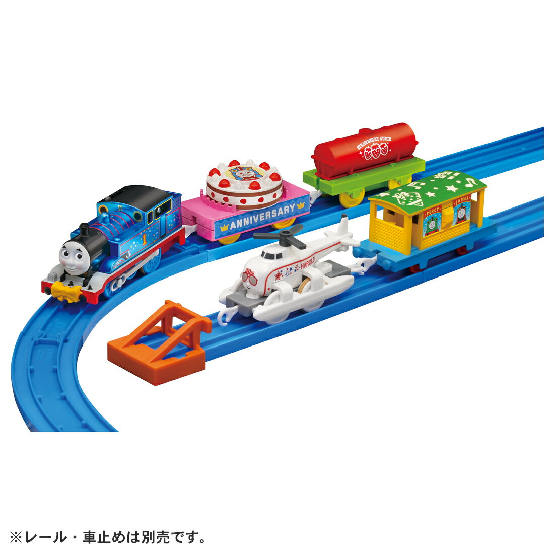 プラレールトーマス30周年記念　キラキラトーマスとハロルドのパーティーコレクションのサムネイル