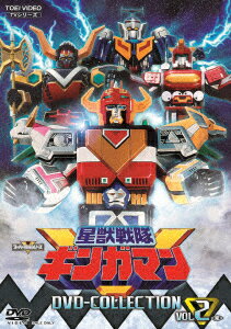 星獣戦隊ギンガマン DVD COLLECTION VOL.2 前原一輝