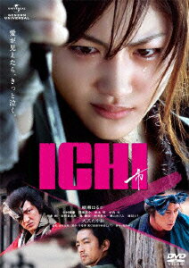 ICHI -市ー