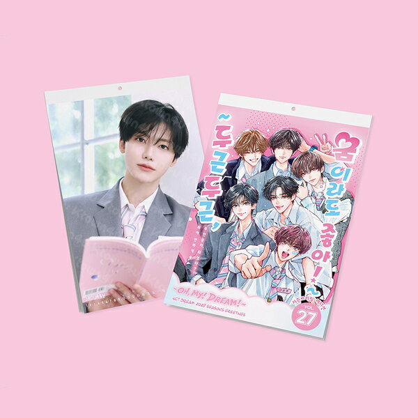 【先着特典】【NCT DREAM】2027 SEASON'S GREETINGS ＜店舗イベント限定＞ ［CALENDAR+GOODS］＋ 2027 Wall Calendar ＜店舗イベント限定＞(フォトカード1セット（メンバー各1枚：1セット）+セルフィーフォトカード（メンバー別ランダム1枚）)