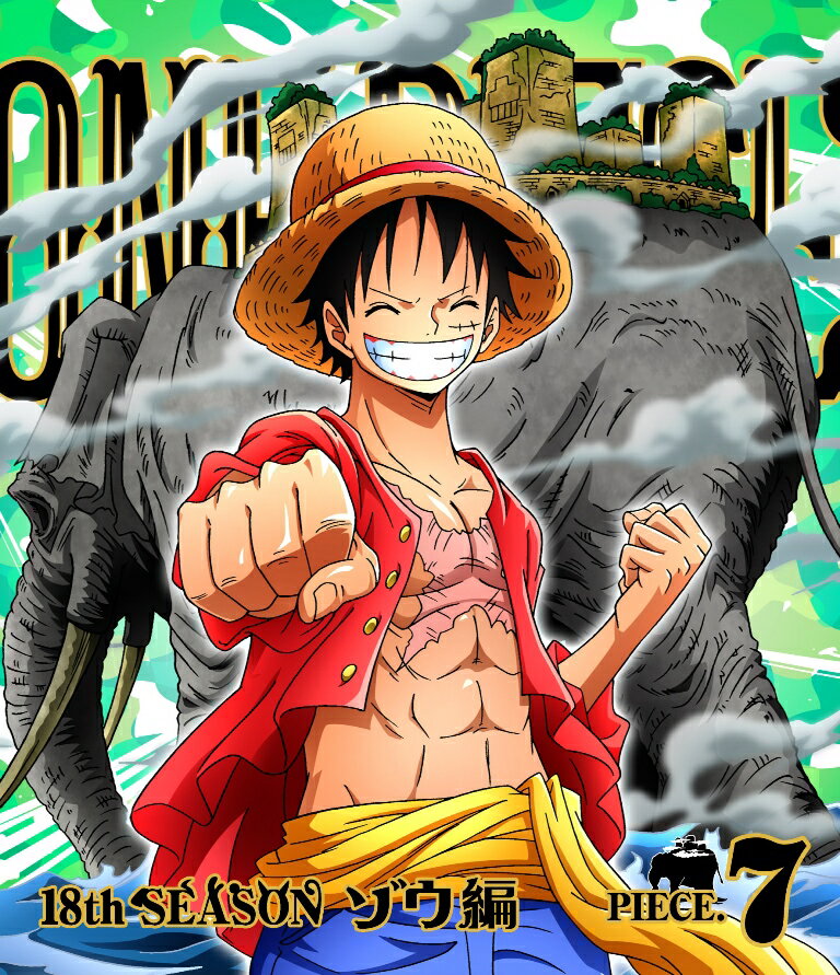 ONE PIECE ワンピース 18THシーズン ゾウ編 PIECE.7【Blu-ray】