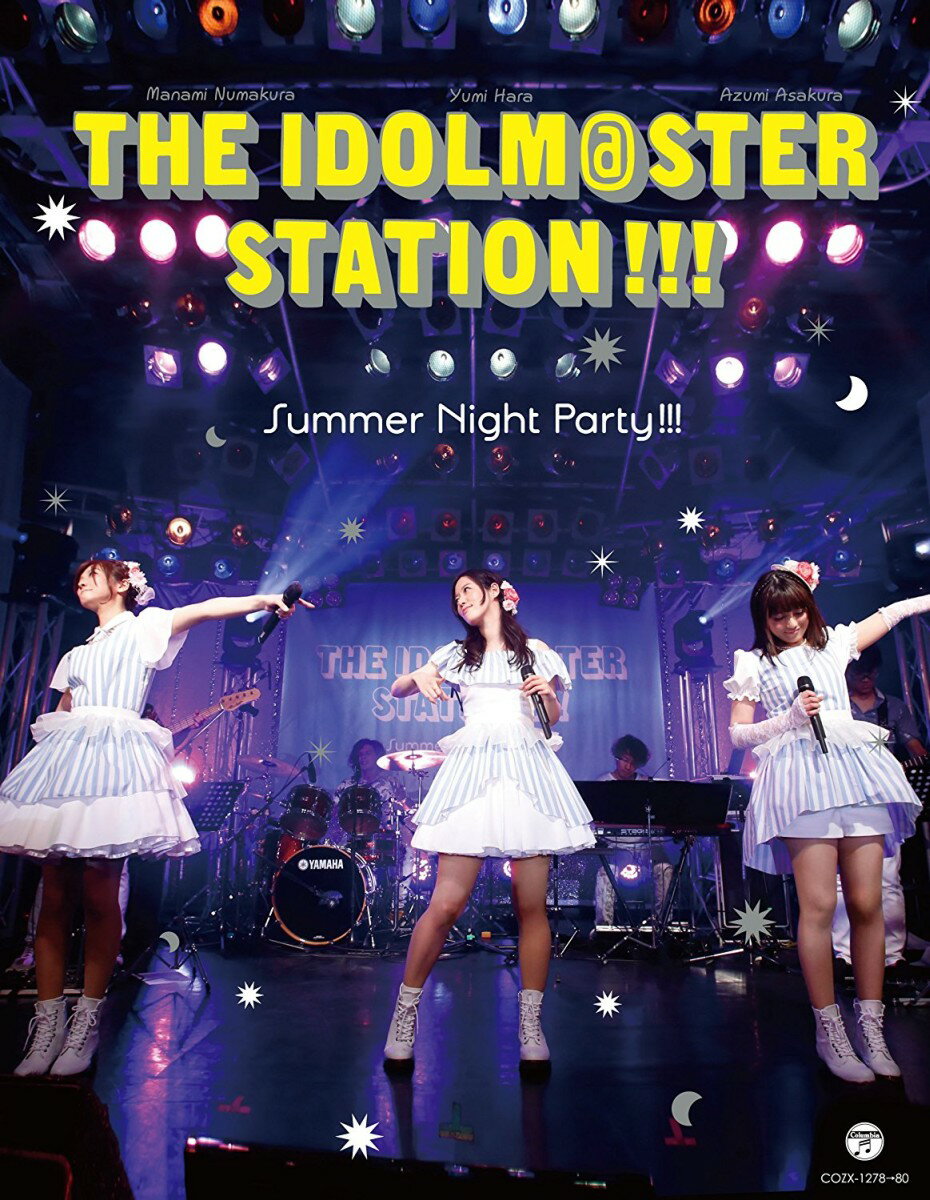 THE IDOLM@STER STATION!!! Summer Night Party!!!（BD2枚＋CD）【Blu-ray】