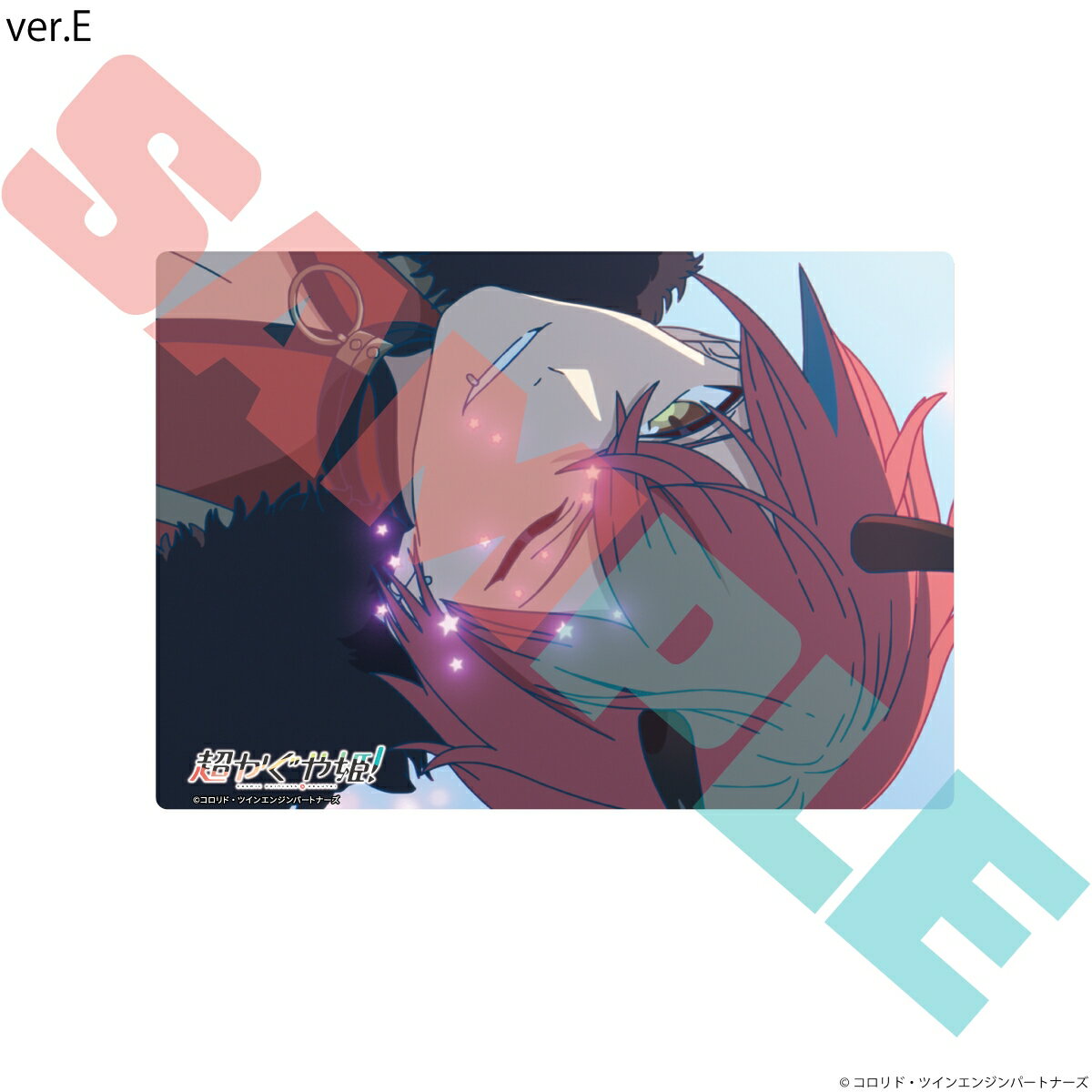 超かぐや姫！A5アクリルパネル ver.E