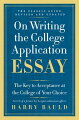 With reliable, lightly delivered advice, Bauld shows the student how to come alive on paper with an honest, entertaining essay that will stand apart from the rest.