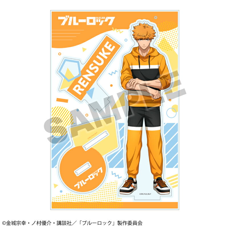 ブルーロック アクリルスタンド 國神 錬介【グッズ】