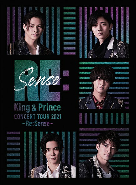 King ＆ Prince CONCERT TOUR 2021 〜Re:Sense〜 (初回限定盤 DVD) (特典なし)