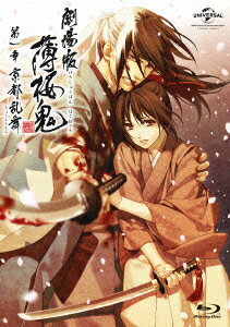 劇場版 薄桜鬼 第一章 京都乱舞【通常版】【Blu-ray】 [ 桑島法子 ]