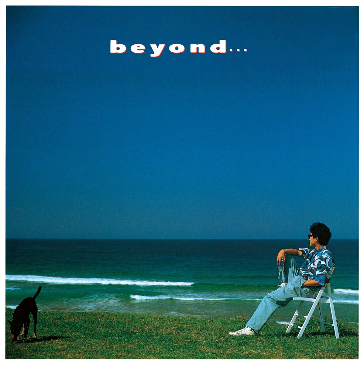 beyond... -35th Anniversary Edition-