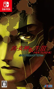 真・女神転生III NOCTURNE HD REMASTER Nintendo Switch 通常版