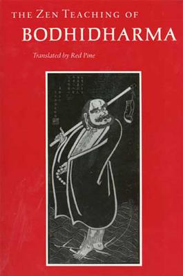 Bodhidharma, the 5th-century Indian Buddhist monk who is credited with bringing Zen to China, had few disciples in his lifetime. Today there are millions of Zen Buddhists and students of kung fu who claim him as their spiritual father. The edition teaches four of his teachings in their entirety.