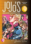 Jojo's Bizarre Adventure: Part 5--Golden Wind, Vol. 2 JOJOS BIZARRE ADV PART 5--GOLD （Jojo's Bizarre Adventure: Part 5--Golden Wind） [ Hirohiko Araki ]