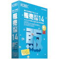 販売みつも郎14