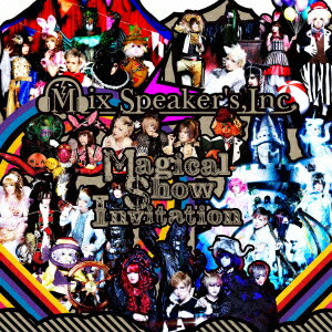 Magical Show Invitation [ Mix Speaker's,Inc. ]