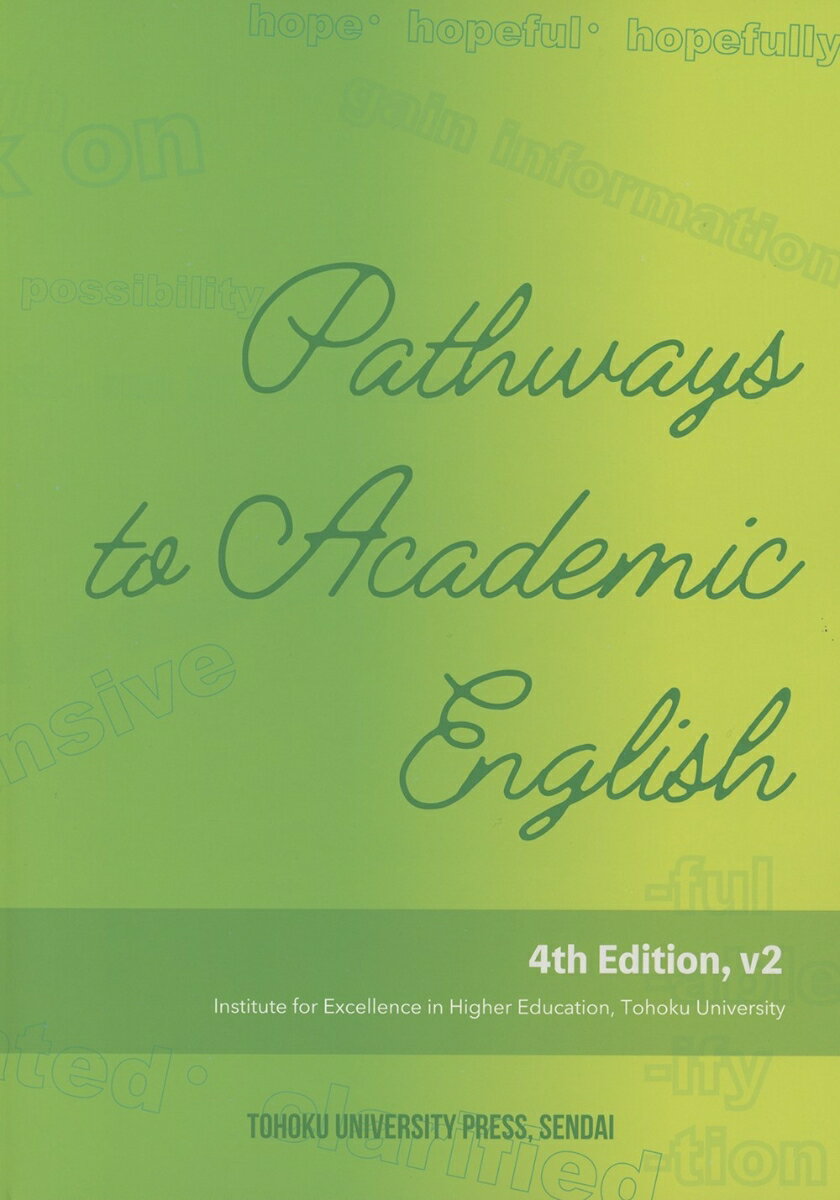 Pathways to Academic English 4th Edition、v2