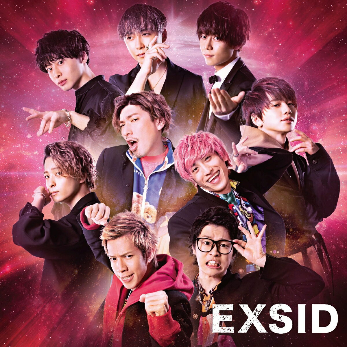 EXSID EXIT