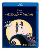 ナイトメアー・ビフォア・クリスマス【Blu-ray】