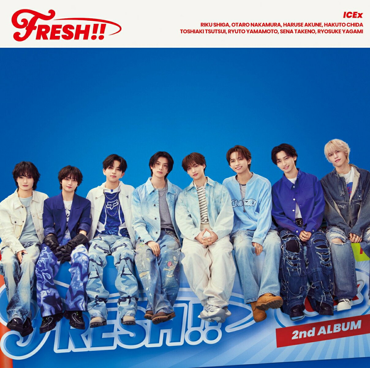 ICEx 待望の2ndアルバム『FRESH!!』のリリースが決定！

◆デビューから3年。着実に成長を遂げてきたICExが、待望の2ndアルバムをリリース！
◆初回限定盤に付属するBlu-rayにはそれぞれ異なるスペシャルコンテンツを収録予定。