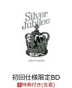【先着特典】BUMP OF CHICKEN TOUR 2022 Silver Jubilee at Zepp Haneda(TOKYO)(初回仕様限定 BD＋LIVE CD＋LIVE PHOTO BOOK)【Blu-ray..