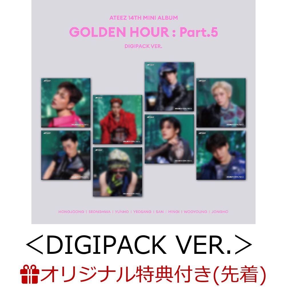 【楽天ブックス限定先着特典】【クレジットカード決済限定】[GOLDEN HOUR : Part.5] ＜DIGIPACK VER.＞ (全8種ランダムのうち1種)※シリアル対象外※(ATEEZラッキーロトイベント オンライン抽選権)