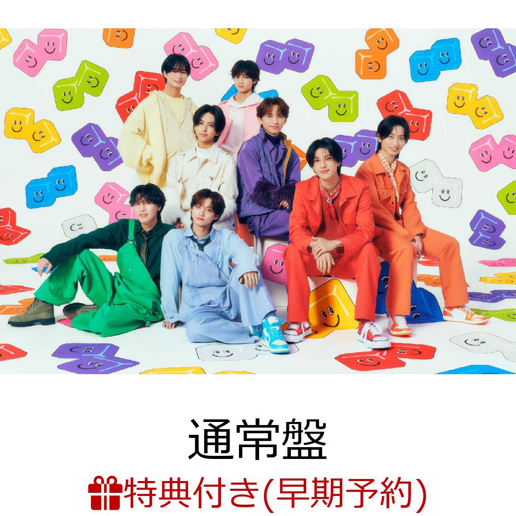 【楽天ブックス限定先着特典+早期予約特典】ニコニコニコイチ (通常盤)(オリジナルペアステッカー(阿久根温世 / 筒井俊旭)+いつでもICExとニコイチ クリアフレームカード(ランダム8種))