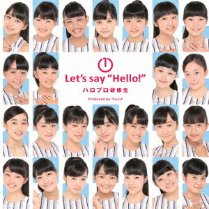 1 Let's say “Hello!"