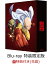 【先着特典】ワンパンマン Blu-ray BOX(特装限定版)(A4クリアファイル付き)【Blu-ray】