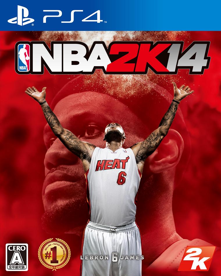 NBA 2K14 PS4版の画像