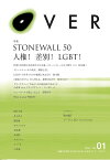 Over vol.01 [ Over編集部 ]