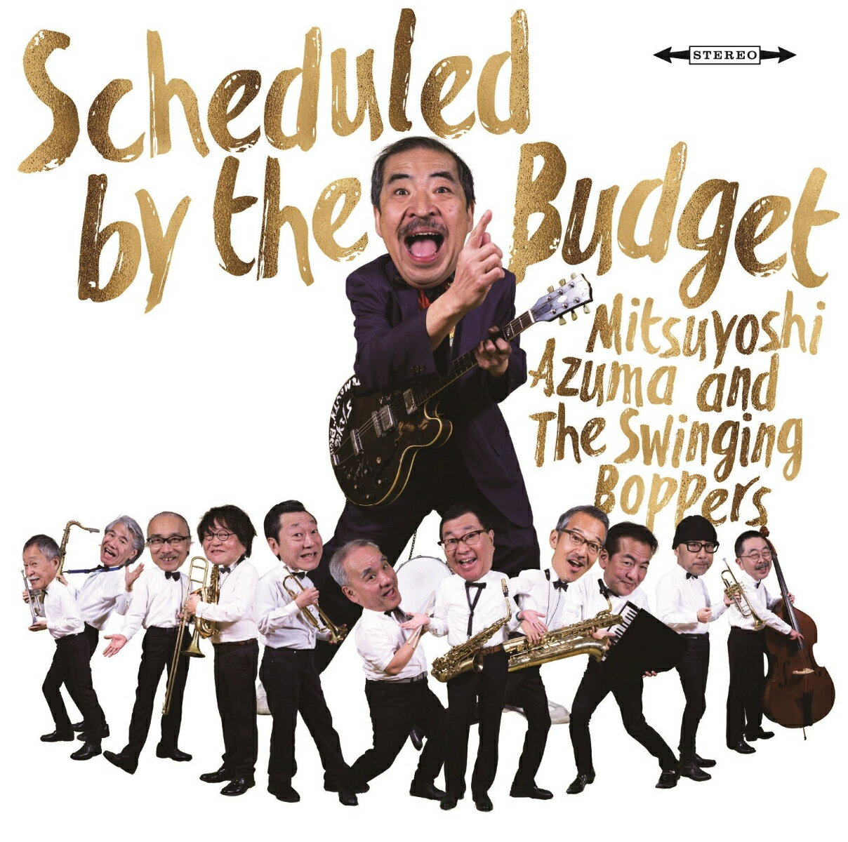 Scheduled by the Budget [ ʸ&The Swinging Boppers ]