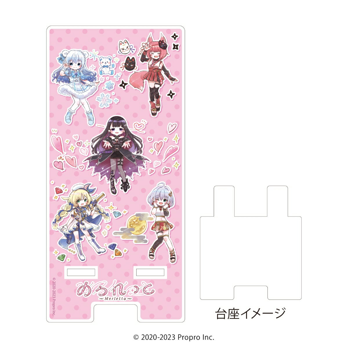 スマキャラスタンド「プロプロ」03/めるれっと(グラフアートイラスト)【グッズ】