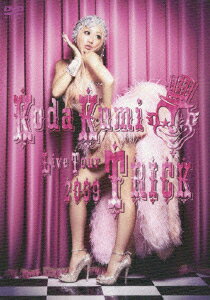 Koda Kumi Live Tour 2009 TRICK/̤ [ ̤ ]