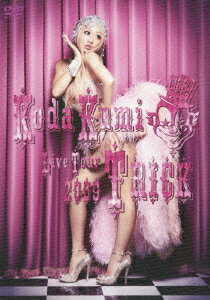Koda Kumi Live Tour 2009 TRICK/倖田來未 [ 倖田來未 ]
