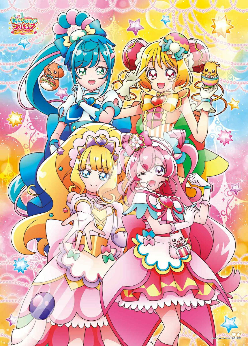 デリシャスパーティ プリキュア 300-L574　とびきりデリシャスタイム ジグソーパズル300ラー ...