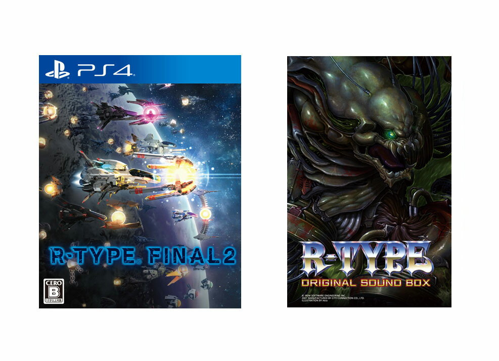 【楽天ブックス限定特典】R-TYPE FINAL 2　限定版 PS4版 + オリジナルサウンドBOX(オリジナルデカールDLC(イーグル))