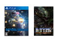 【楽天ブックス限定特典】R-TYPE FINAL 2 限定版 PS4版 + オリジナルサウンドBOX(オリジナルデカールDLC(イーグル))の画像