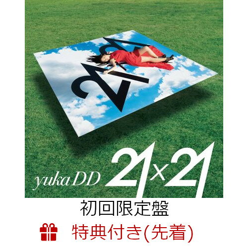 ��������ŵ��21x21 (�������� CD��BOOKLET��DVD)(���ꥸ�ʥ�A5���ꥢ�ե�����)