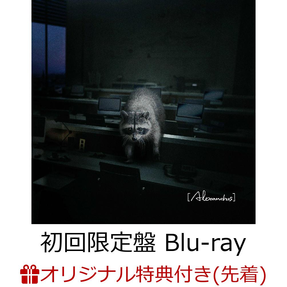 【楽天ブックス限定先着特典】Beast (初回限定盤 CD＋Blu-ray)(オリジナル大型ポストカード(A5サイズ))